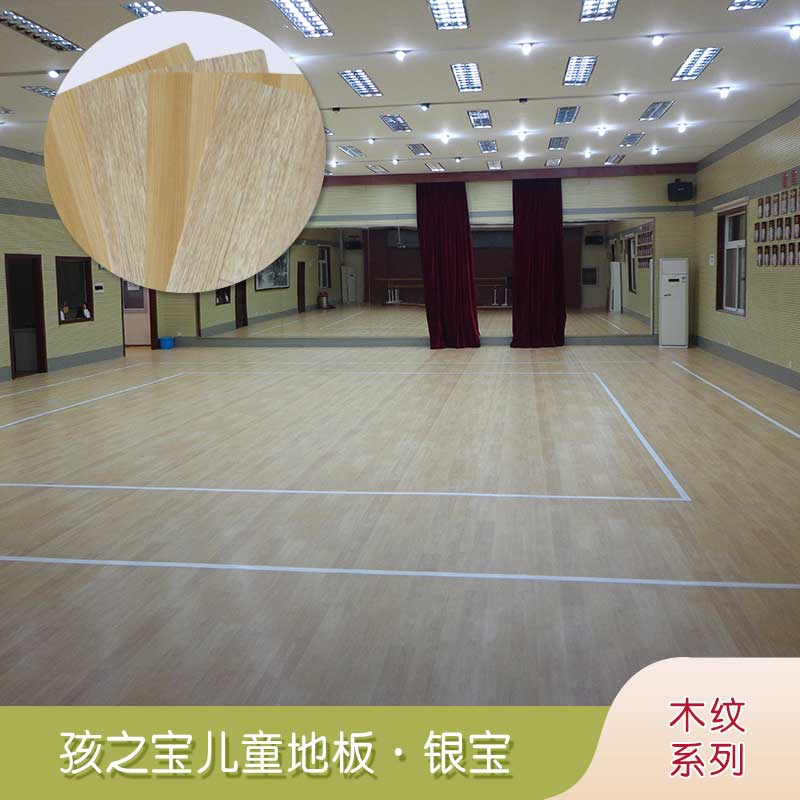 銀寶木紋·幼兒園黄瓜视频在线看_兒童黄瓜视频在线看