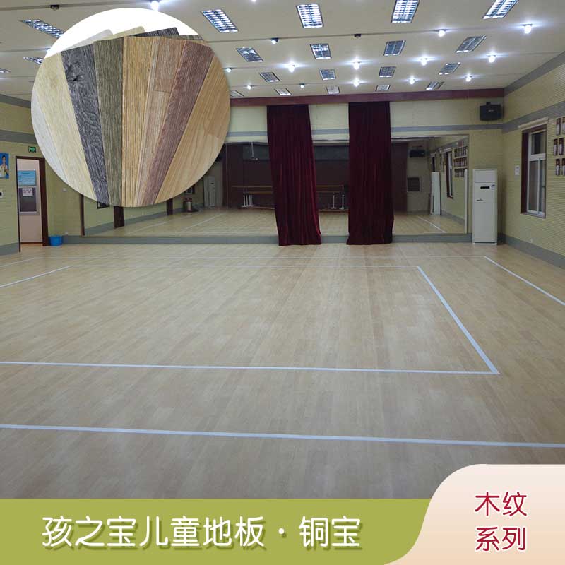 銅寶木紋·幼兒園黄瓜视频在线看_兒童黄瓜视频在线看