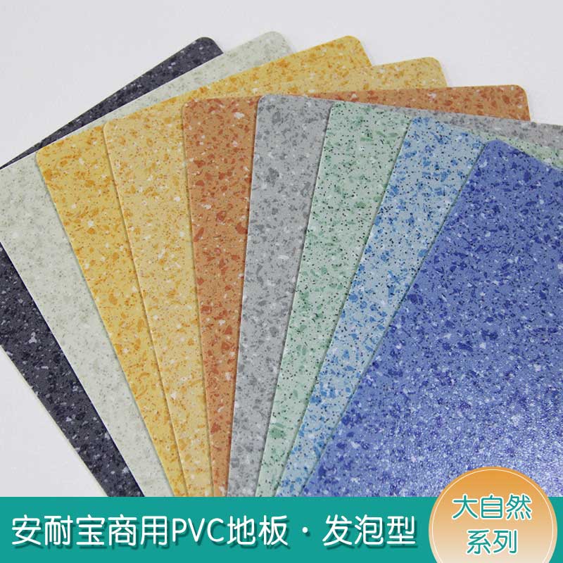 安發大自然·商用黄瓜视频在线看