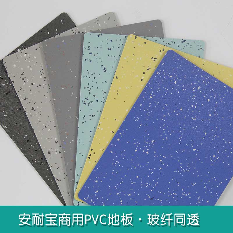 安通玻纖·商用黄瓜视频在线看