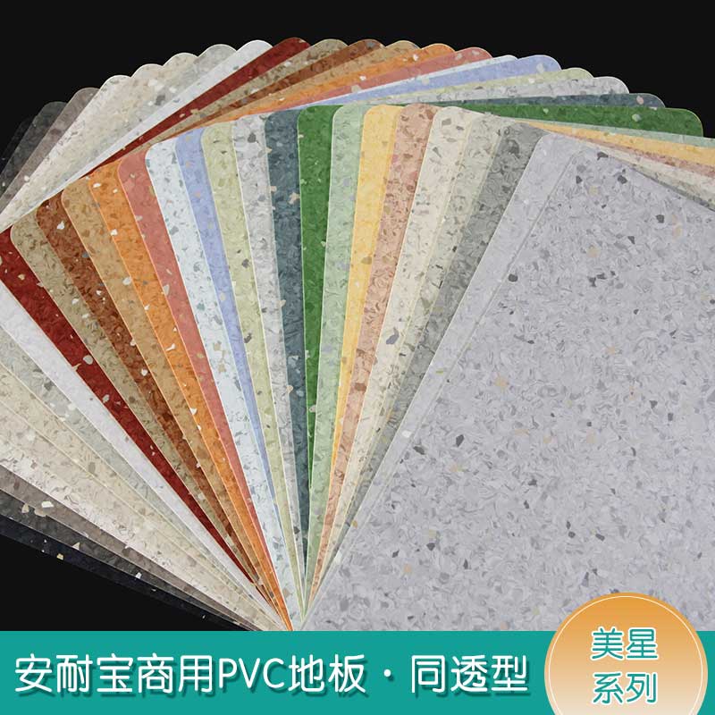 安通美星·商用黄瓜视频在线看