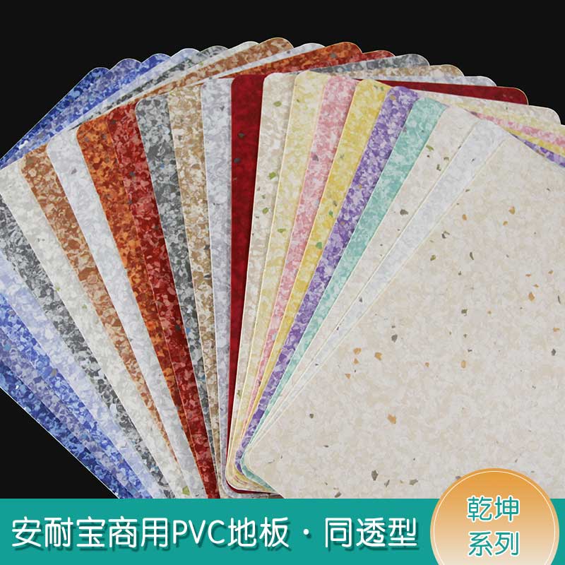 安通乾坤·商用黄瓜视频在线看