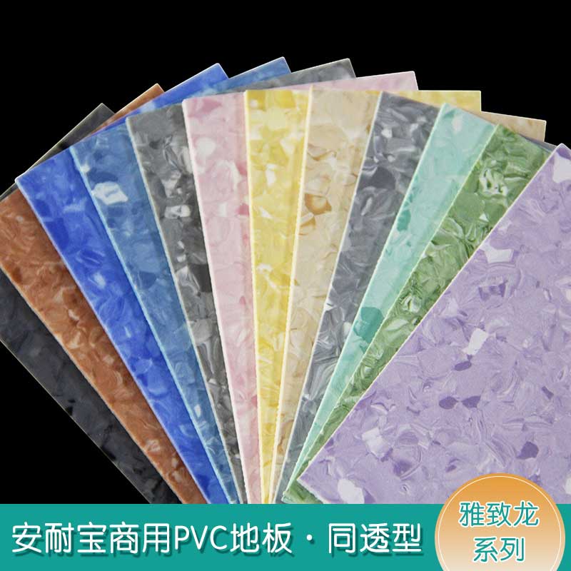 安通雅致龍·商用黄瓜视频在线看