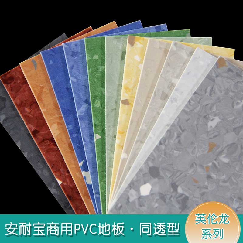 安通英倫龍·商用黄瓜视频在线看