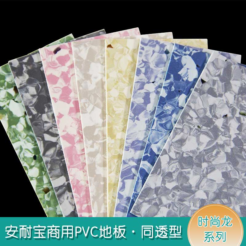 安通時尚龍·商用黄瓜视频在线看