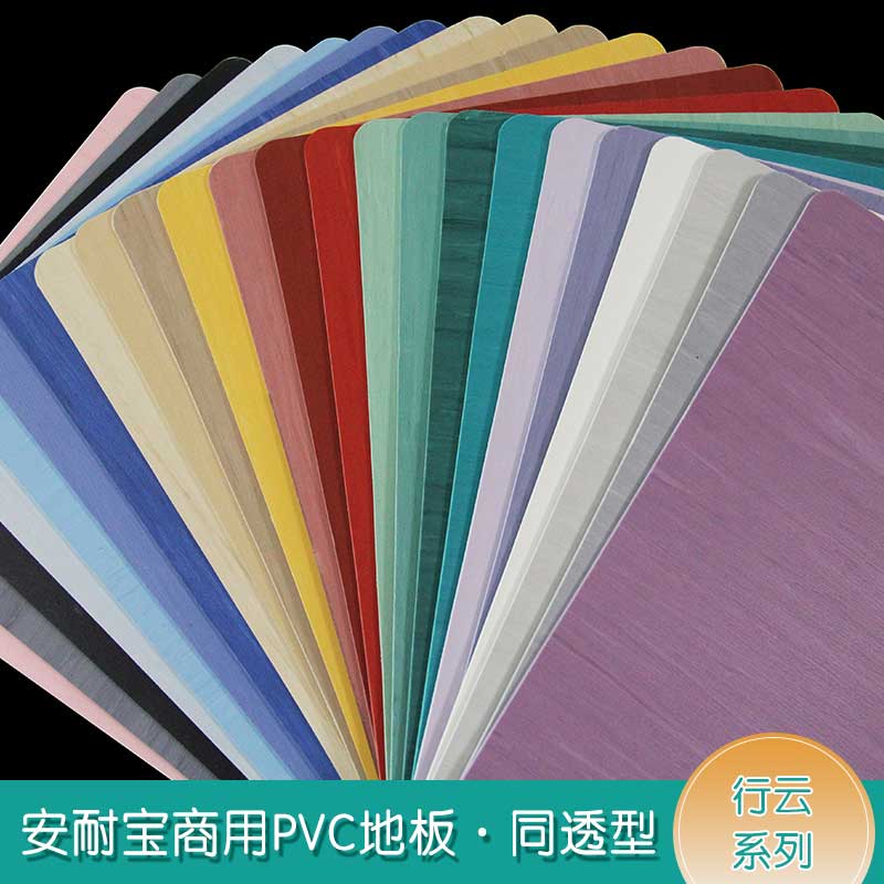 安通行雲·商用黄瓜视频在线看
