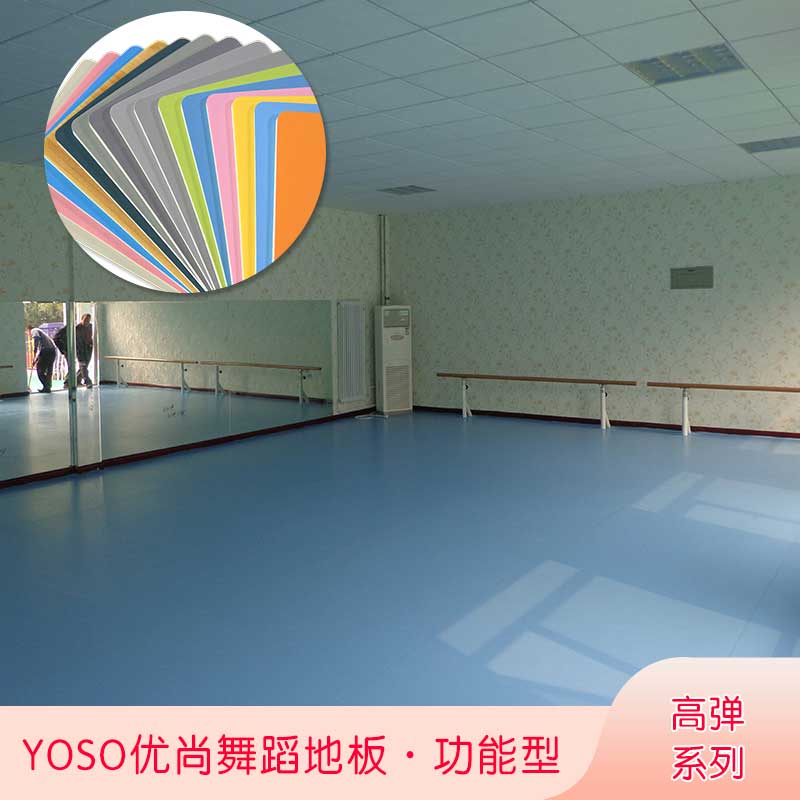 高彈係列·舞蹈黄瓜视频在线看_舞台黄瓜视频在线看