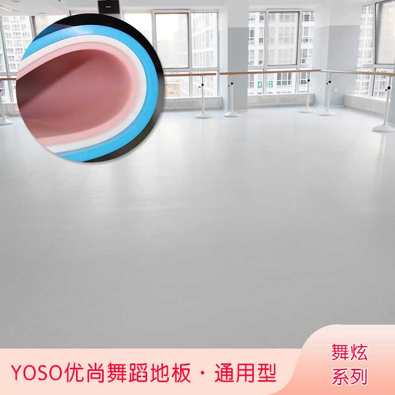 舞炫係列·舞蹈黄瓜视频在线看_舞台黄瓜视频在线看