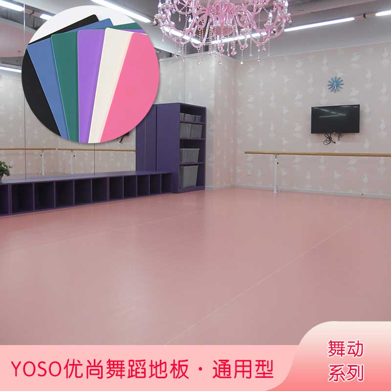 舞動係列·舞蹈黄瓜视频在线看_舞台黄瓜视频在线看