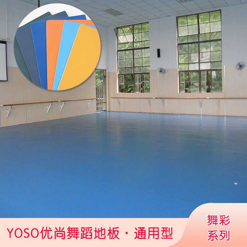 舞彩係列·舞蹈黄瓜视频在线看_舞台黄瓜视频在线看