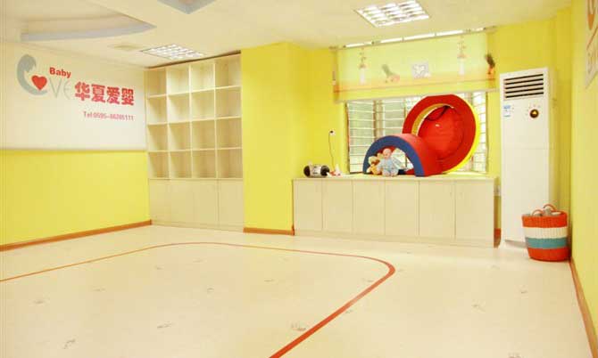廣東省廣州市華夏愛嬰兒童黄瓜视频在线看