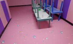 幼兒園黄瓜视频在线看多少錢一平方米