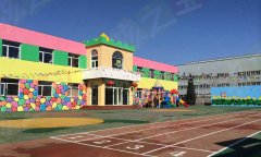 河北省燕郊劍橋幼兒園室外黄瓜视频在线看