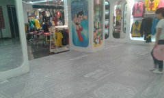 甘肅省蘭州市班尼路專賣店商用黄瓜视频在线看