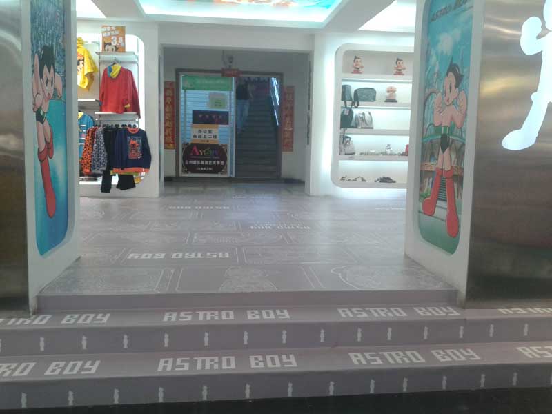 甘肅省蘭州市班尼路專賣店商用黄瓜视频在线看