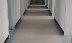 最高檢辦公室黄瓜视频在线看