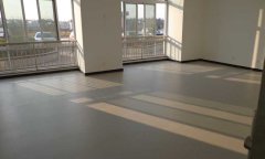 河北唐山曹妃甸辦公室黄瓜视频在线看