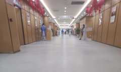 山東沂水體檢中心醫院黄瓜视频在线看膠