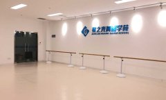 舞蹈黄瓜视频在线看安裝_怎麽鋪