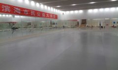 天津市濱海新區大港大劇院舞蹈黄瓜视频在线看