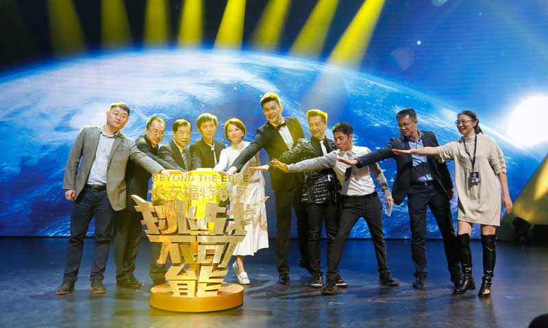 CCTV《挑戰不可能》舞台黄瓜视频在线看