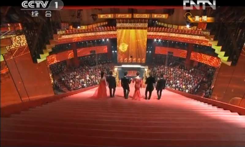 2013年央視春晚舞台黄瓜视频在线看