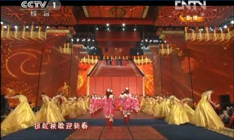 2013年央視春晚舞台黄瓜视频在线看
