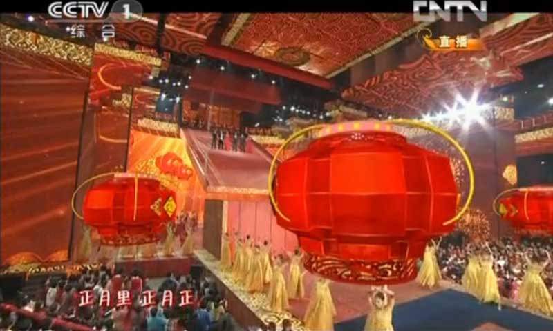 2013年央視春晚舞台黄瓜视频在线看