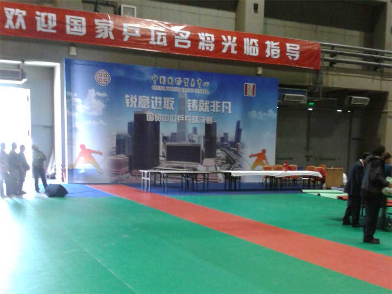 pvc運動黄瓜视频在线看都有哪些優點