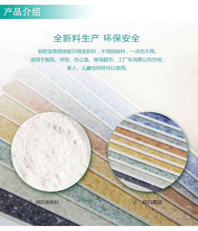 安發大自然·商用黄瓜视频在线看