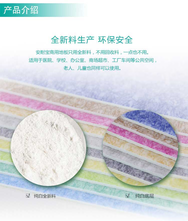 安發鬆樹林·商用黄瓜视频在线看