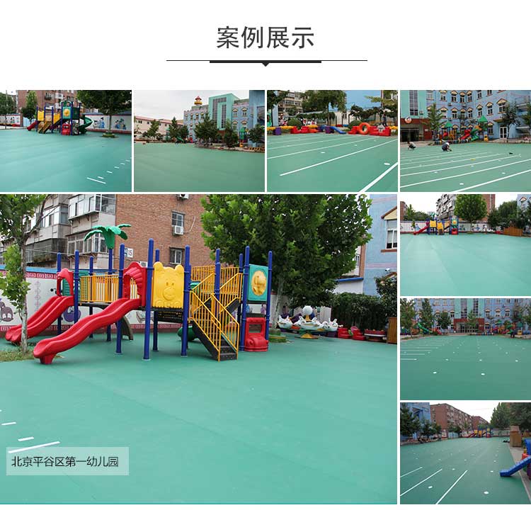 室外pvc運動黄瓜视频在线看_戶外黄瓜视频在线看