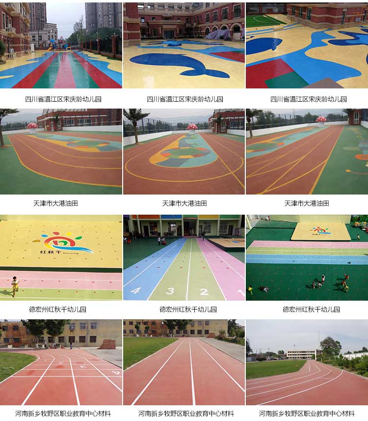 室外pvc運動黄瓜视频在线看_戶外黄瓜视频在线看