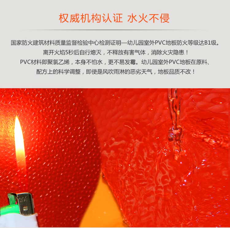 升級版幼兒園室外黄瓜视频在线看_戶外黄瓜视频在线看
