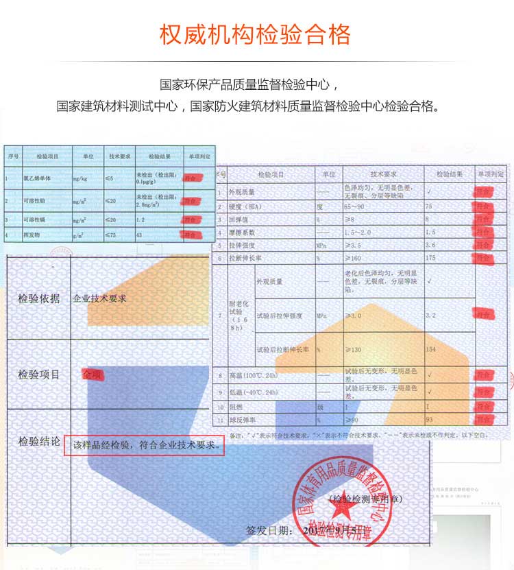 升級版幼兒園室外黄瓜视频在线看_戶外黄瓜视频在线看