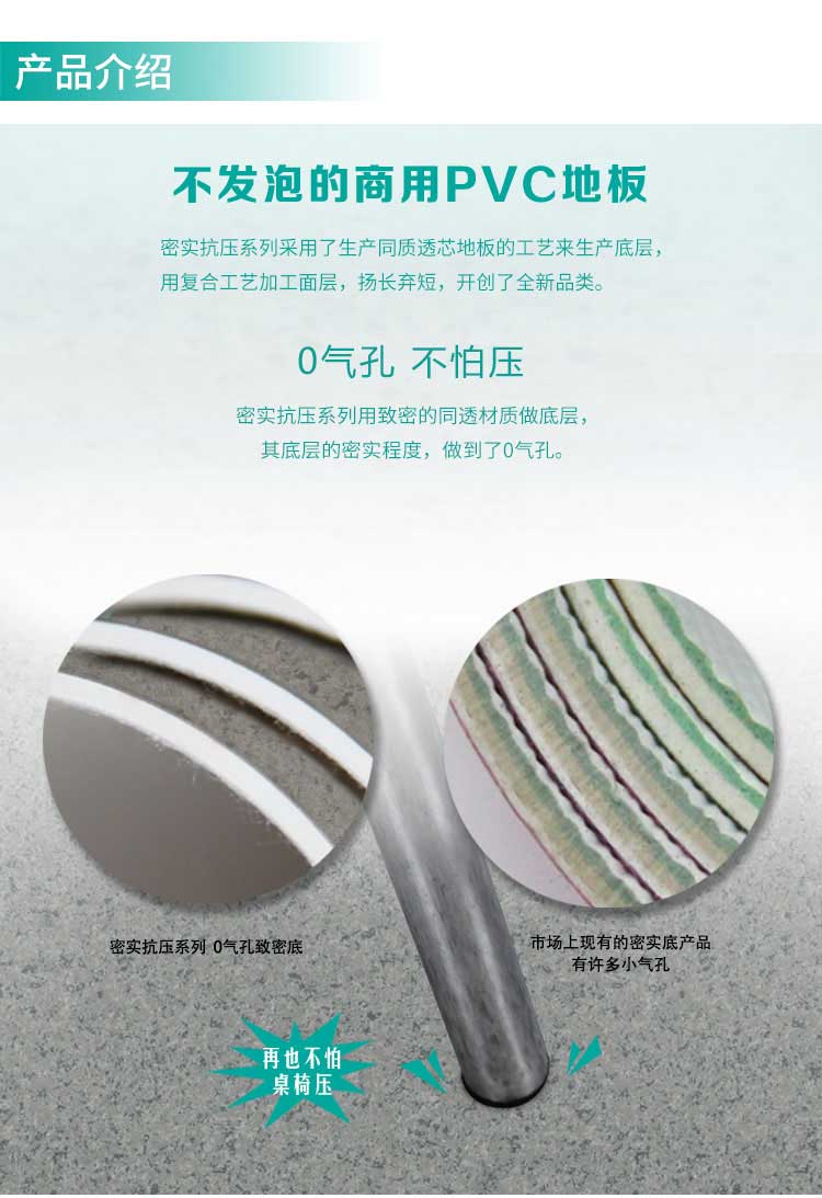 安實珊瑚·商用黄瓜视频在线看