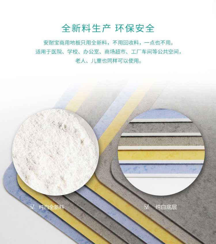 安實珊瑚·商用黄瓜视频在线看