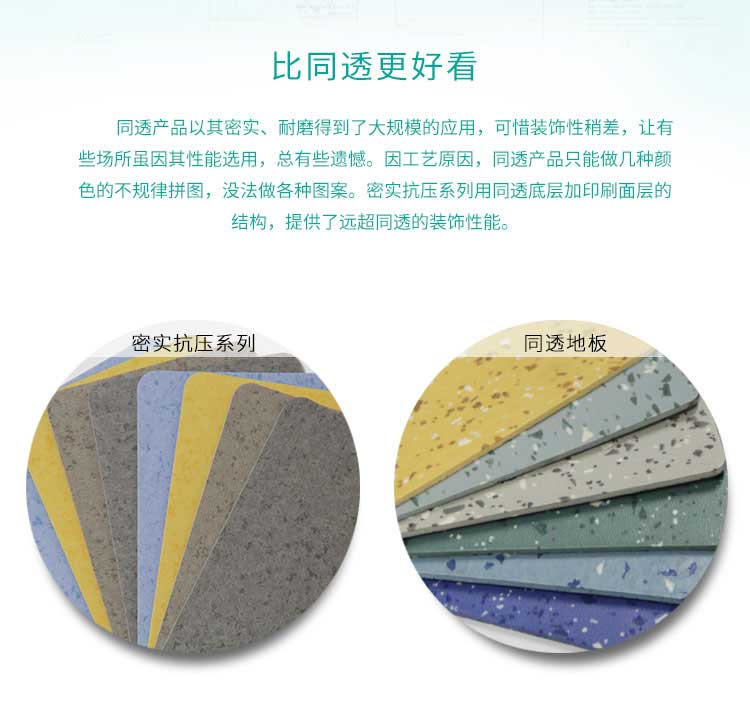 安實珊瑚·商用黄瓜视频在线看