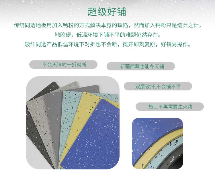 安通玻纖·商用黄瓜视频在线看