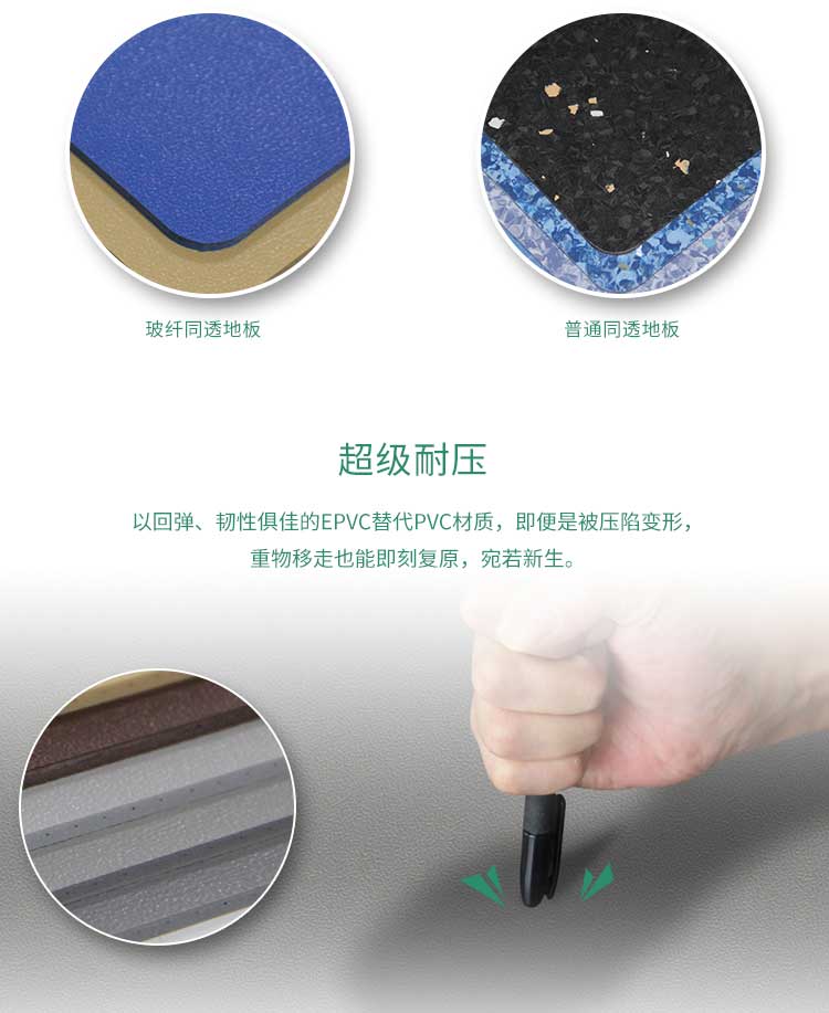 安通玻纖純色·商用黄瓜视频在线看