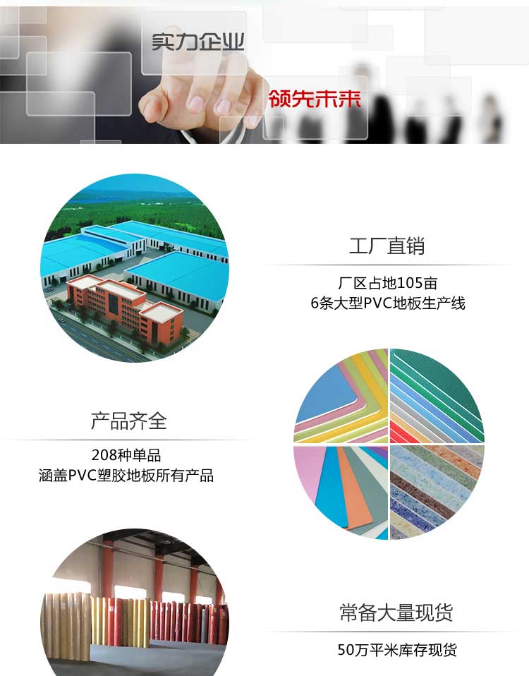 安通玻纖·商用黄瓜视频在线看