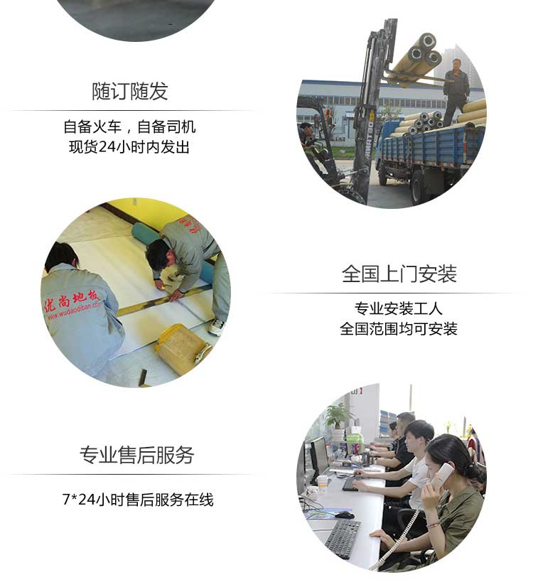 安通玻纖·商用黄瓜视频在线看