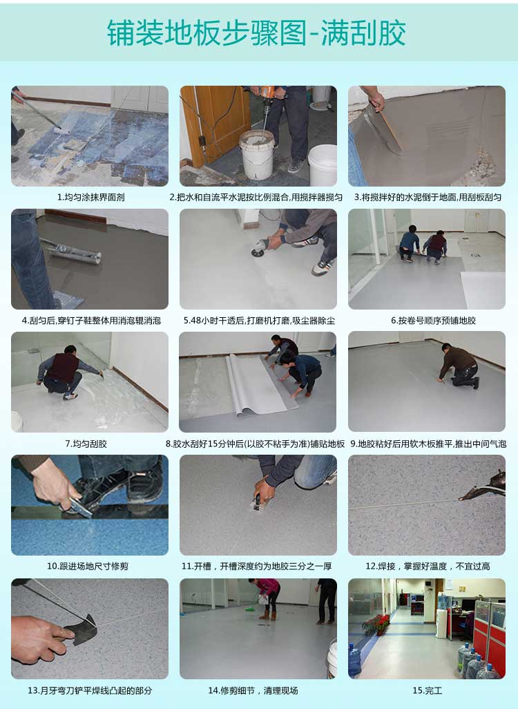安通玻纖·商用黄瓜视频在线看