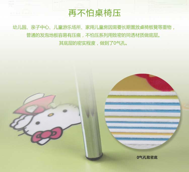 銅寶不怕壓·兒童黄瓜视频在线看_幼兒園黄瓜视频在线看