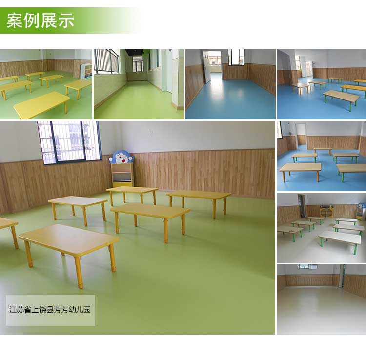 銅寶純色·幼兒園黄瓜视频在线看_兒童黄瓜视频在线看