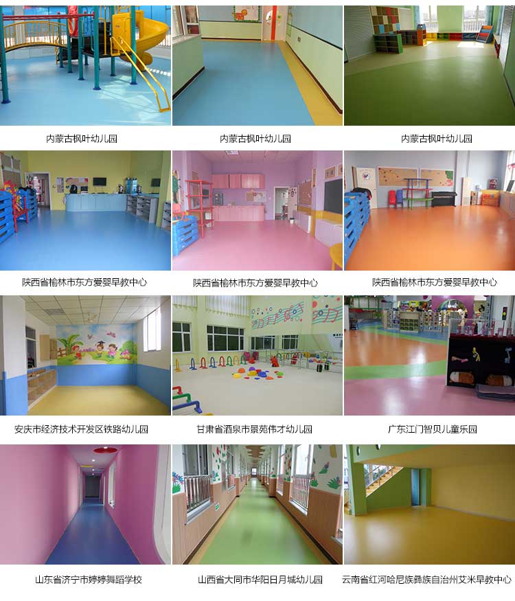 銅寶純色·幼兒園黄瓜视频在线看_兒童黄瓜视频在线看