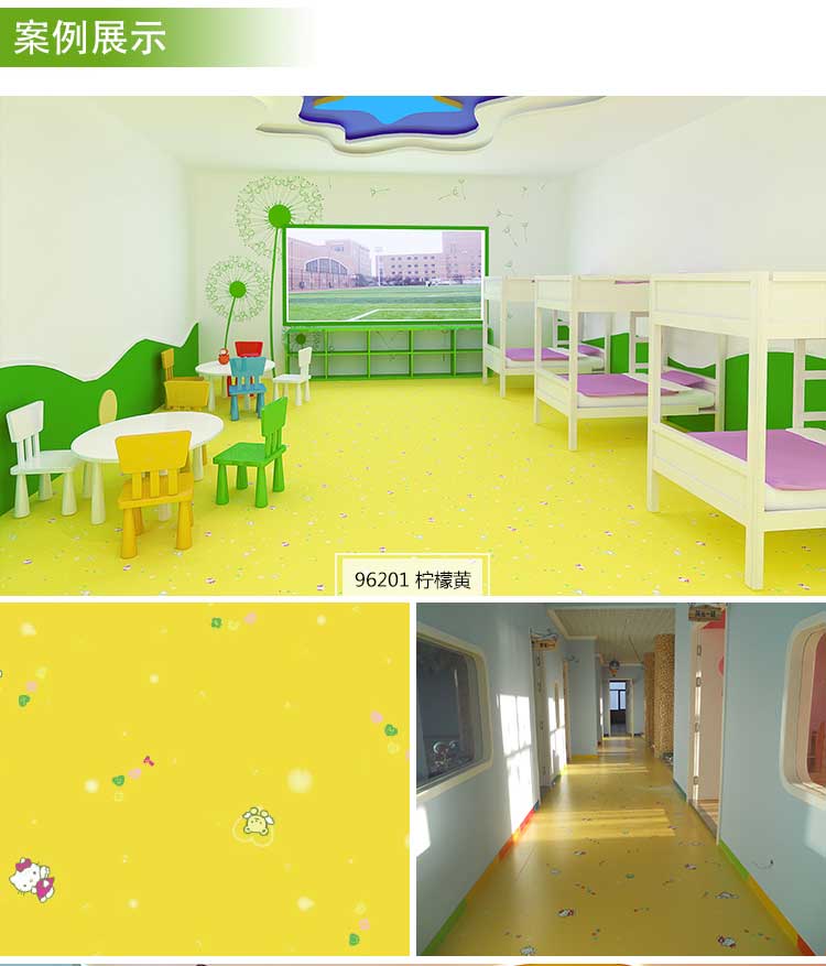 銅寶卡通·幼兒園黄瓜视频在线看_兒童黄瓜视频在线看