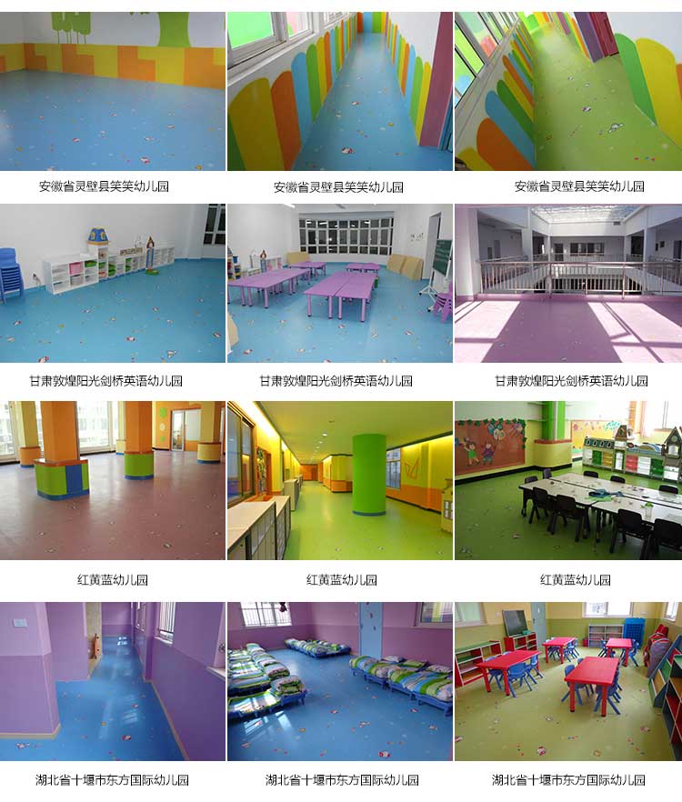 銅寶卡通·幼兒園黄瓜视频在线看_兒童黄瓜视频在线看