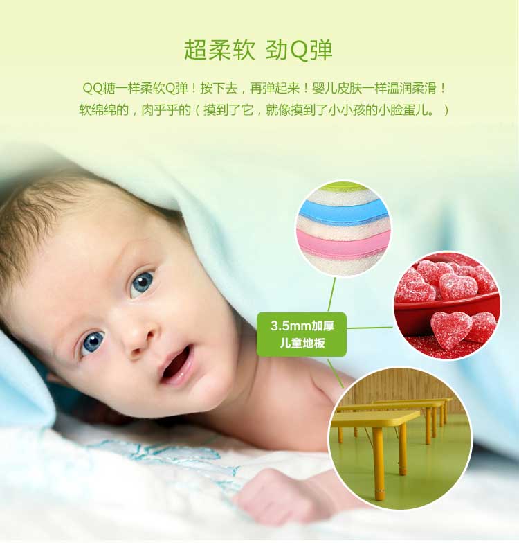 銅寶不怕摔·兒童黄瓜视频在线看_幼兒園黄瓜视频在线看