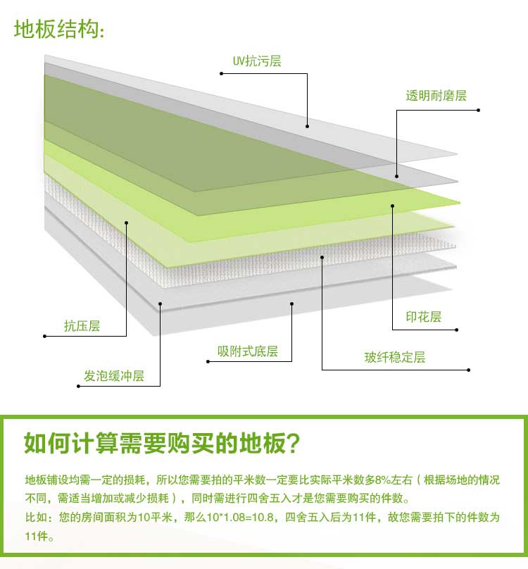 銅寶純色·幼兒園黄瓜视频在线看_兒童黄瓜视频在线看